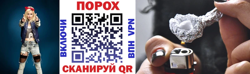 Купить  Хабаровск  АМФ 98% 
