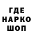 БУТИРАТ вода Elkatraz