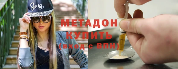 2c-b Карталы