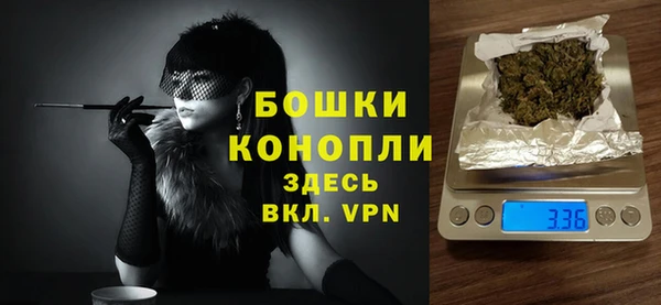 метадон Каменск-Шахтинский