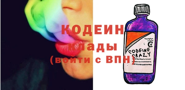 2c-b Карталы