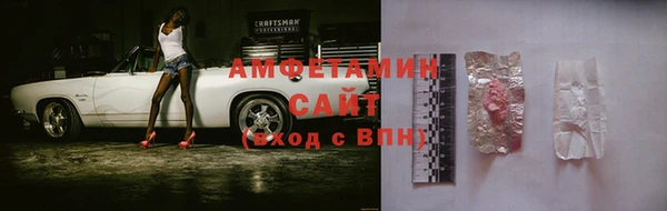 наркотики Каменка