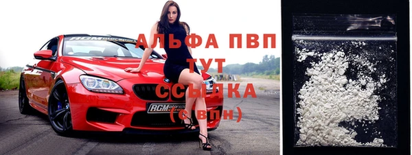 наркотики Каменка