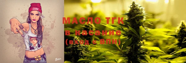 амф Карпинск