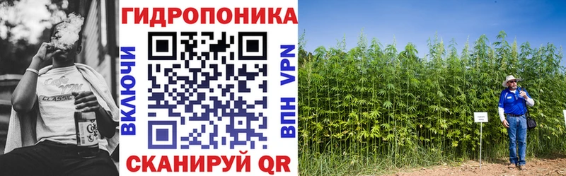 Купить  Хабаровск  Марихуана THC 21% 